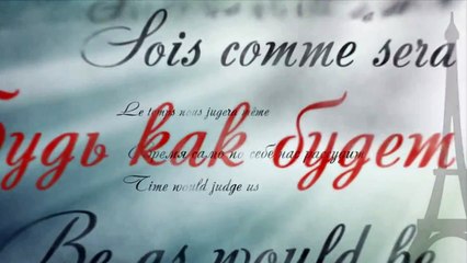 Дмитрий Бикбаев (4POST) - Будь как будет (Je t`aime pour toujours)