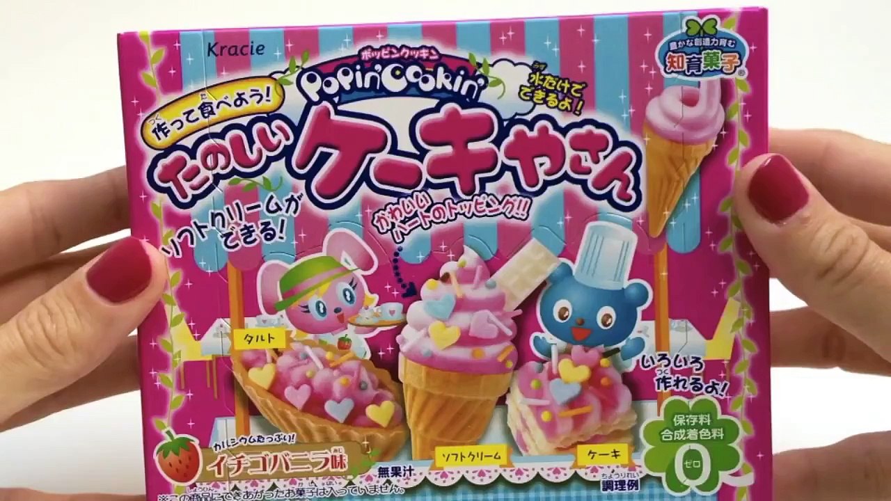 Kracie Popin' Cookin' Mini Ice Cream Shaped Candy たのしいケーキやさん How to Make Candy Rainbow Nerds Wonka