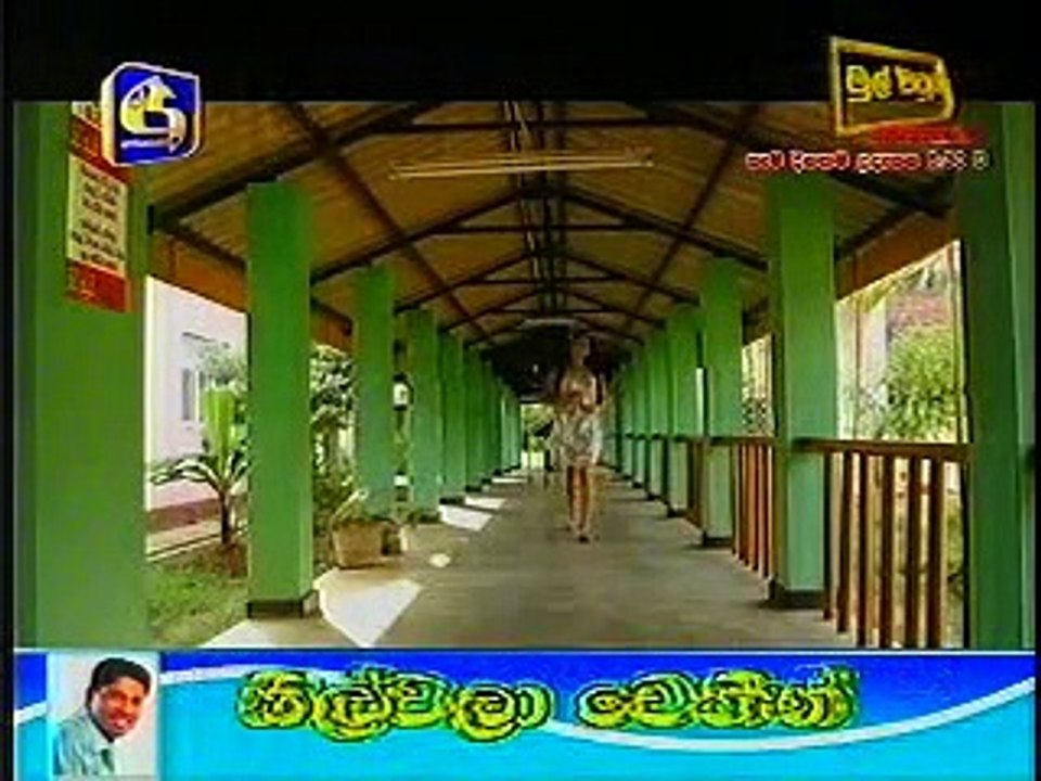 muthu 120515