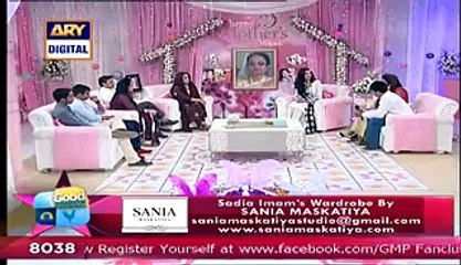 Sadia Imam Cried After Shared Her Feelings About Her Mother