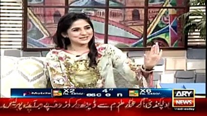 Sanam Baloch Asked The Personal Thing From Mikaal Zulfiqar
