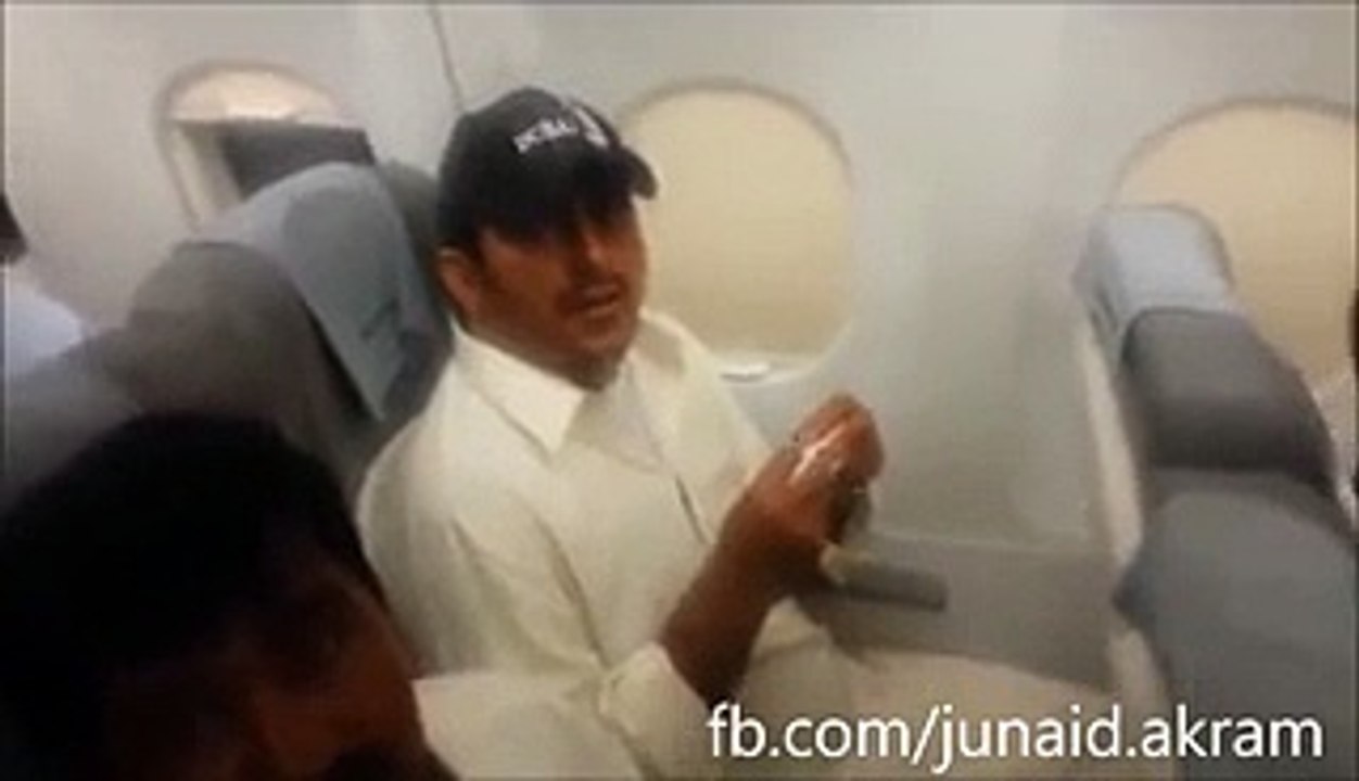 A Pakistani Caught While Recording Video of Girls in Flight