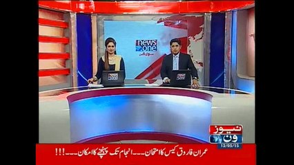 NewsONE Headlines 9PM, 12-May-2015