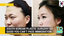 South Korean plastic surgery makes passport photos look fake, could get you arrested