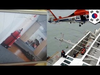 South Korea boat sinking: passengers told 'don't move'