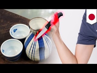 酒買えず怒り　ナイフで刺す