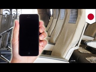 規制緩和で離着陸時もスマホOK