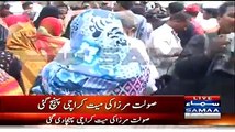 Saulat Mirza Dead Bodyصولت مرزا کی میت کراچی آنے پر ان کی فیملی کا ردعمل دیکھئے