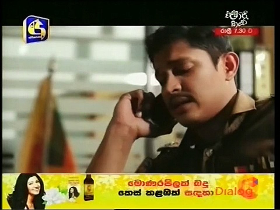Monara Kadadhaasi (70) -12-05-2015