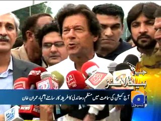 Geo Headlines-12 May 2015-2100