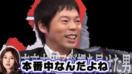 【都市伝説】今田耕司が有名女優の濡れ場に興奮し本番中にトンデモ発言