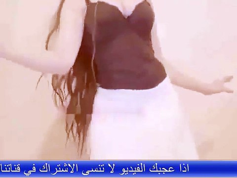 رقص ساخن مثير raks sakhin