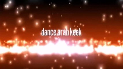 رقص كييك مغربية مثير يجلب الانتباه