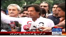 Imran Khan's Response on Reporters Question, Abhi tou Party Shuru Huwi Hai