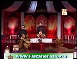 Ya Hayo Ya Qayum Tahir Qadri