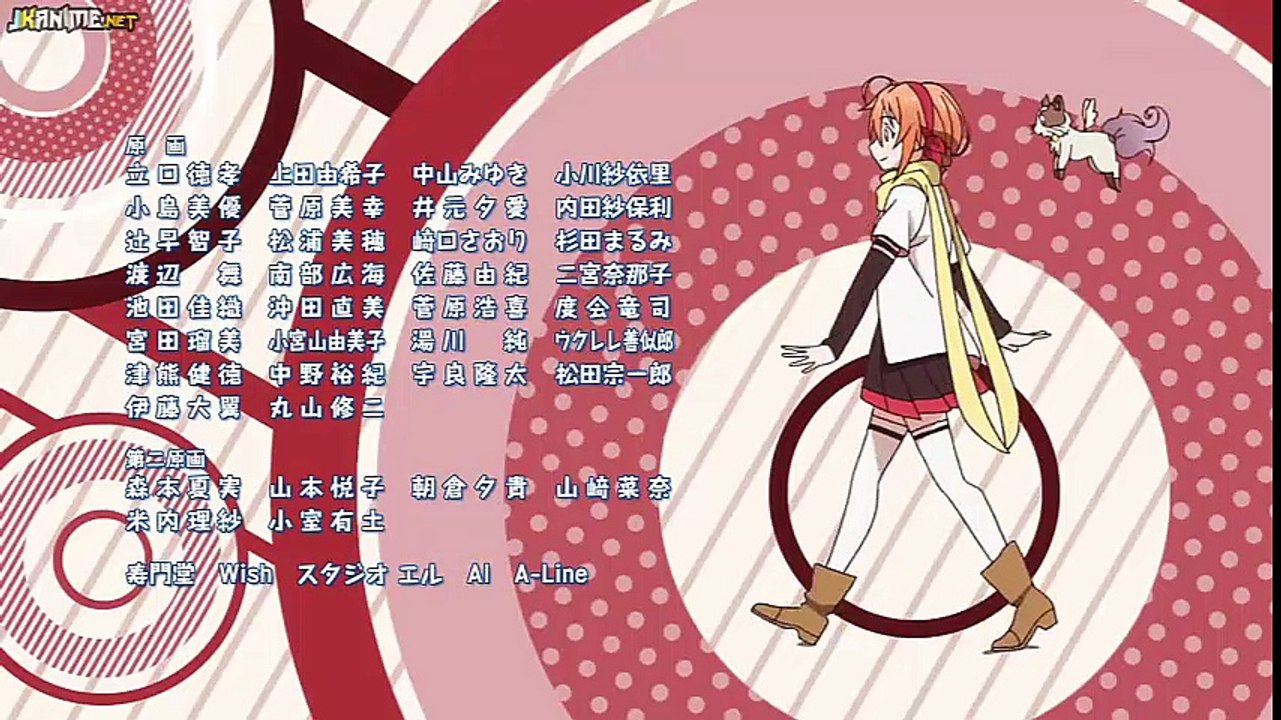 Mikagura Gakuen Kumikyoku - Ending 【Houkago Stride】