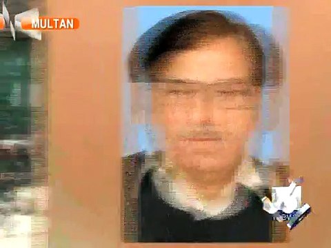 Tribunal disqualifies PTI MNA, orders repoll on Sahiwal's NA-162-Geo Reports-12 May 2015