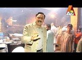 Mohsin Bhatti ATV (Rafiq Sweets Lal Khoo) Kia Hum Doodh k Dhulay Hein