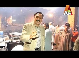 Mohsin Bhatti ATV (Rafiq Sweets Lal Khoo) Kia Hum Doodh k Dhulay Hein