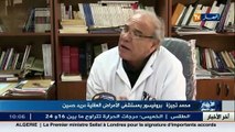 20 بالمائة من الجزائريين يعانون من أمراض نفسية وعقلية