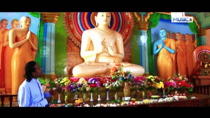 Budu Himi Pamula - Namal Ranasinghe