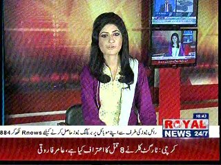 farooqabad news district sheikhupura