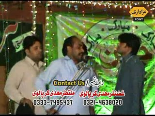 Zakir Ghulam Baqir Manzoor Jashan 12 Rajab 2015 Lahore Cant