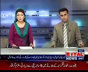 farooqabad news district sheikhupura