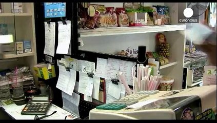 رای دادگاه اتحادیه اروپا علیه ادعای کمیسر سابق