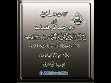 Hazrat Maulana Tanveer ul Haq Tahnvi sahab 8th may 2015