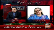 Which MQM Leaders Were involved in Threatening Shahid Hamid MD KESC-Shahid Hamid's Wife Discloses First Time