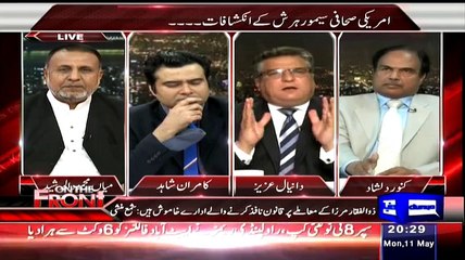 Intensive Fight Between Kanwar Dilshad And Daniyal Aziz