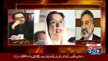 Rawalpindi Blast ke Waqt Bibi Ke Sath Rehman Malik Aur Babar Awam Ne Kia Kiya: Zulfiqar Mirza Reveals