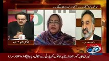 Zulfiqar Mirza declares Rehman Malik Representative of Black Water in Pakistan