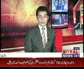 farooqabad news district sheikhupura