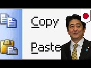 安倍首相、長崎でもコピペ？