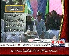 farooqabad news district sheikhupura