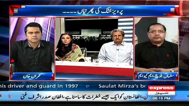 Jab PTI Ke Haq Main Faislay Aatay Hain Its Great Lekin Jab Nahi Aatay To Pata Nahi Kaha Gayab Hojatay Hain.. Marvi Memon