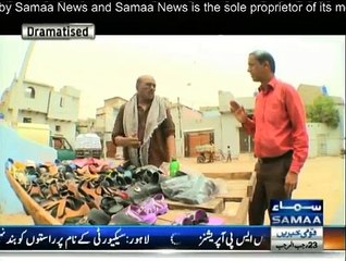 Aisa Bhi Hota Hai - 12th May 2015