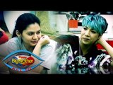 PBB ALL IN Vice on Vickie Teaser