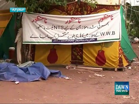 عمران دھرنا چھوڑگئے لیکن ہم حق لیکر جائیں گے