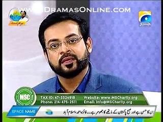 India Is Only Neighbour If He Intruppted His Eyes In Pakistan Then I Will Be His Biggest Enemy - Amir Liaquat