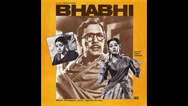 Chal Ud Ja Re Panchi - cover song by me