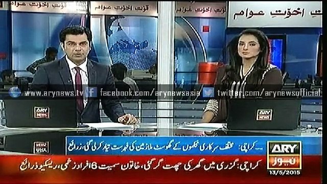 Bulletin – 0000 – Wednesday – 13 – May – 2015