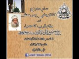 Hazrat Maulana Tanveer ul Haq Thanvi 8th May 2015 Shab e Meraj
