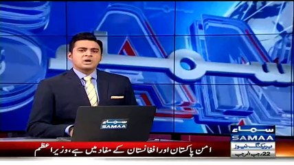 ▶ Check Saulat Mirza's Family Reaction when his Dead Boy Arrived at his Home -