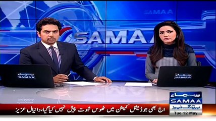 Khuwaja Asif Press Conference - 12th May 2015 -