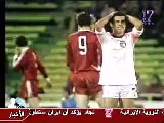 L'équipe de Tunisie 78 (tunisia in world cup 1978)