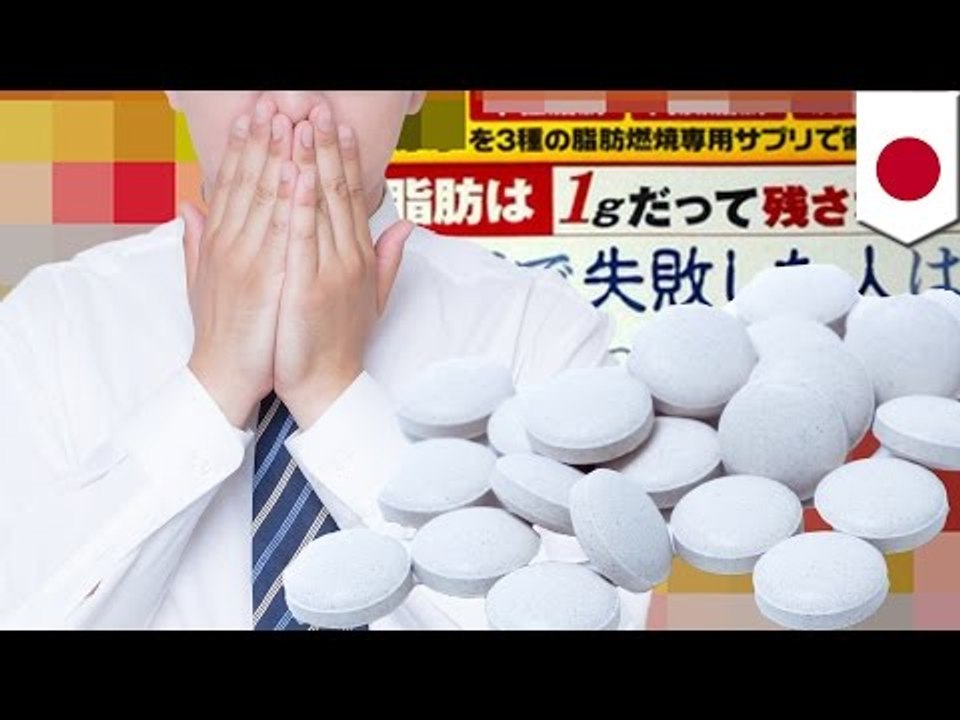 やせる広告で嘘　ニセ医者も