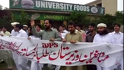 Waziristan student protest against UoP administration.